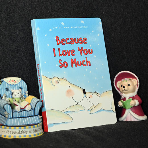 成长爱的能力3本套 适合3岁+日常生活生活技能温情绘本 商品图3