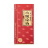 小糊涂仙（典藏) 浓香型白酒 42度 收藏宴会商务送礼 42度 500mL 商品缩略图3