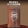 Breka进口核桃木菜板砧板天然原木抗菌加厚无漆无蜡S 商品缩略图4