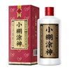 小糊涂神浓香型白酒 纯粮酿造 52度 250mL 商品缩略图1