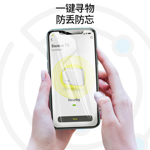 智能T2挂绳款防丢器 定位寻物双向呼叫 商品图3