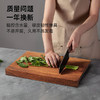 Breka进口核桃木菜板砧板天然原木抗菌加厚无漆无蜡S 商品缩略图5