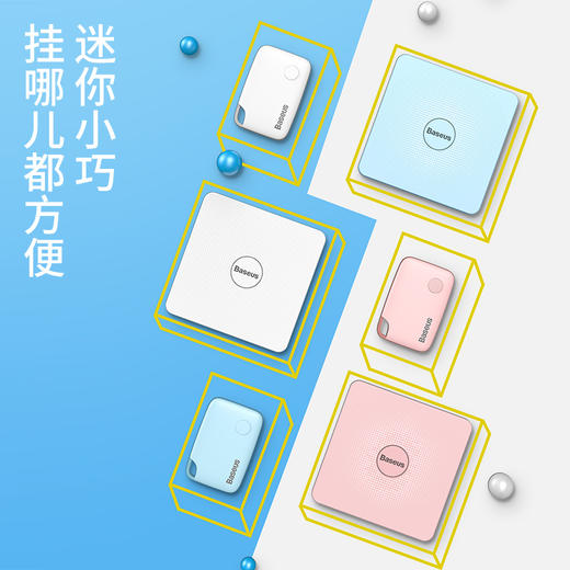 智能T2挂绳款防丢器 定位寻物双向呼叫 商品图2