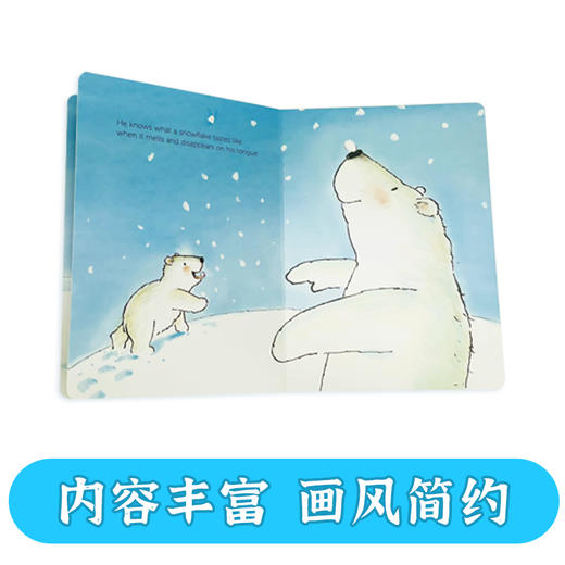 成长爱的能力3本套 适合3岁+日常生活生活技能温情绘本 商品图4