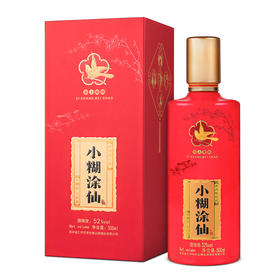 小糊涂仙 （喜上眉梢）白酒浓香型52度贵州高度白酒婚宴口粮酒送礼升学宴 52度 500mL 6瓶装