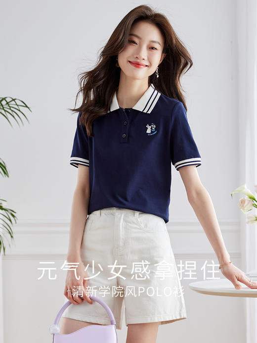 【专属特价】熙世界珠地棉polo衫女短袖2025夏季新款卡通兔子撞色翻领T恤上衣 商品图1