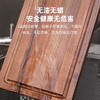 Breka进口核桃木菜板砧板天然原木抗菌加厚无漆无蜡S 商品缩略图2