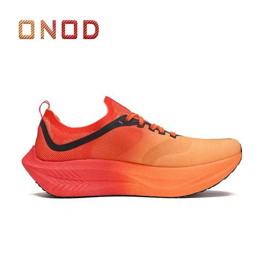 热卖中！！【买2双加赠专业运动跑步袜】ONOD专业马拉松减震竞速全掌碳板跑鞋（男女同款） 商品图4