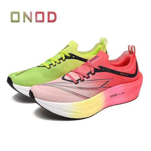 热卖中！！【买2双加赠专业运动跑步袜】ONOD专业马拉松减震竞速全掌碳板跑鞋（男女同款） 商品图10