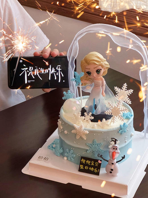 「冰雪奇缘·Elsa艾莎公主」100%动物奶油（附图6寸·提前24小时预订） 商品图1