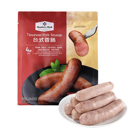【自提】M台式香肠250g*4（冷藏）