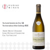 阿尔伯特·毕修酒庄长笛庄园夏布利村微咏园白葡萄酒 Albert Bichot Domaine Long-Depaquit Chablis 1er Cru 'Les Vaillons' 商品缩略图0