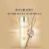 EstéeLauder雅诗兰黛智妍柔润精华水 200ml 商品缩略图2