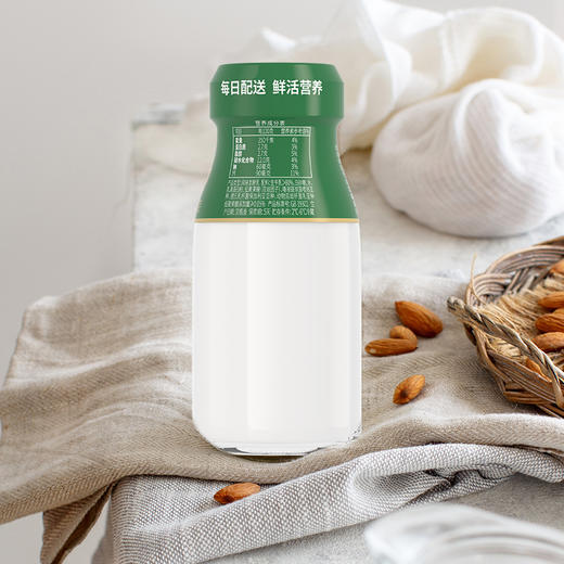 新希望 白帝原味酸奶200g 200g/瓶*30瓶（月卡） 纯净浓郁细腻柔滑 预售 商品图2