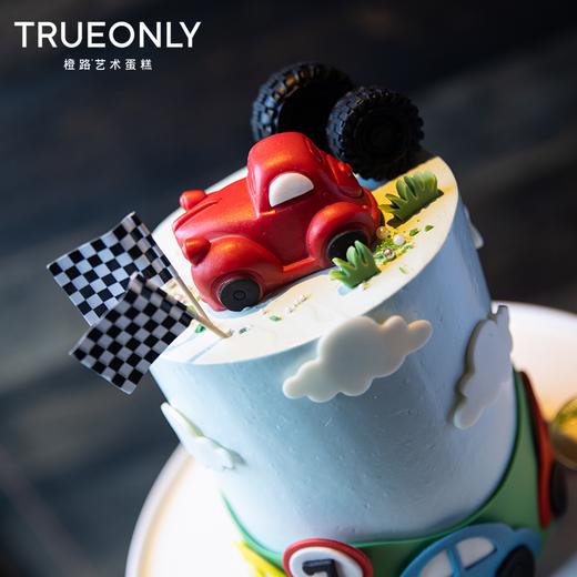 【童年时光】满载着幸福与快乐 商品图1