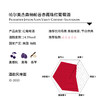 帕尔美杰森纳帕谷赤霞珠红葡萄酒 Pahlmeyer Jayson Napa Valley Cabernet Sauvignon 商品缩略图1