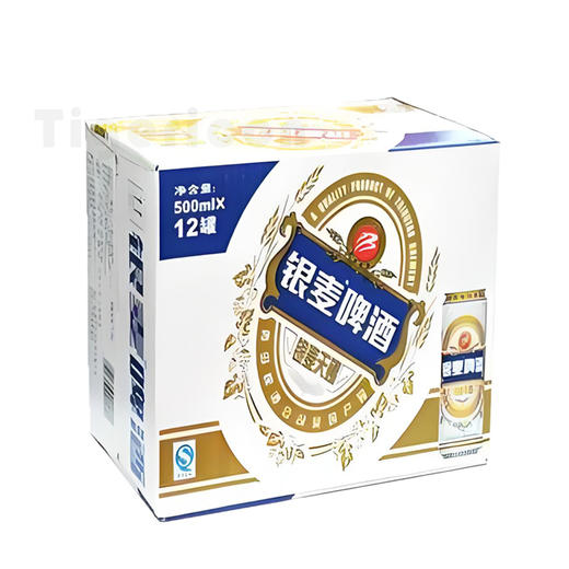 青岛啤酒银麦天赐啤酒 冰镇常温啤酒 8°P 啤酒500ml /12 商品图1