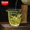 【节日送礼】黑色经典湘西黄金茶90g 源头选好茶 送礼精致茶叶 商品缩略图5
