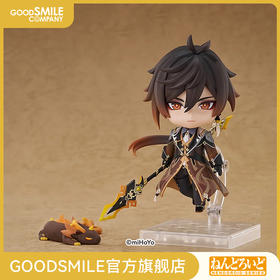 【GSC积分兑换】粘土人 钟离 原神 手办模玩