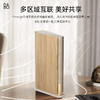 B&O Emerge 无线蓝牙音箱 纤薄家用蓝牙书本音响 丹麦bo大功率全频段扬声器 室内桌面音响音箱 商品缩略图4