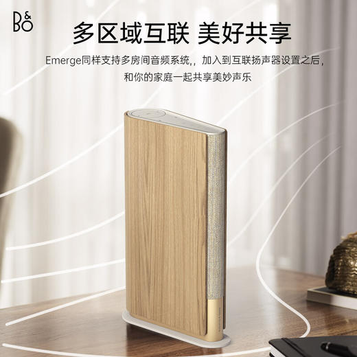 B&O Emerge 无线蓝牙音箱 纤薄家用蓝牙书本音响 丹麦bo大功率全频段扬声器 室内桌面音响音箱 商品图4