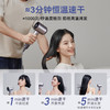 大宇恒温高速吹风机HD04等离子护发静音速干家用大功率电吹风筒防静电 商品缩略图2