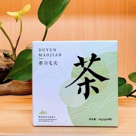 蒙阿妹都匀毛尖茶雨前茶贵州春茶鲜爽回甘浓香绿茶毛尖茶24g /盒