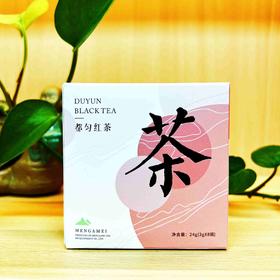 蒙阿妹都匀红茶高山小叶种红茶24g/盒