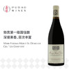 马克海斯玛莫雷-圣丹尼沙弗园红葡萄酒 Mark Haisma, Les Chaffots, Morey St. Denis 1er Cru 商品缩略图0