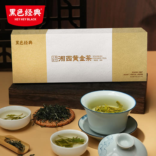 【节日送礼】黑色经典湘西黄金茶90g 源头选好茶 送礼精致茶叶 商品图0