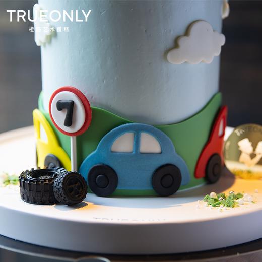 【童年时光】满载着幸福与快乐 商品图3