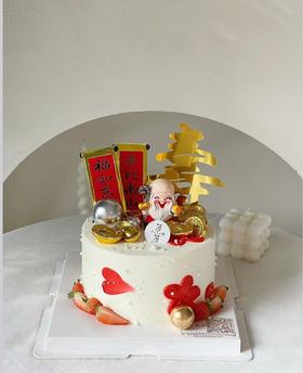 寿字寿公（下单现做，根据排单3小时左右）