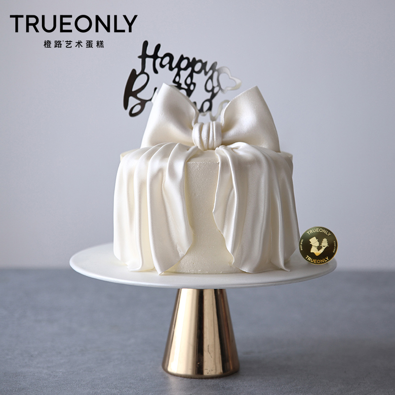 下架【在逃公主】唯有美好 抵世间万物