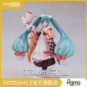 【GSC现货】figma 雪未来 冬季美食Ver. 初音未来