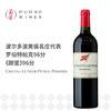柏图斯之花酒庄干红葡萄酒Chateau La Fleur-Petrus, Pomero 商品缩略图0