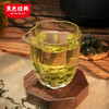 【节日送礼】黑色经典湘西黄金茶90g 源头选好茶 送礼精致茶叶 商品缩略图3
