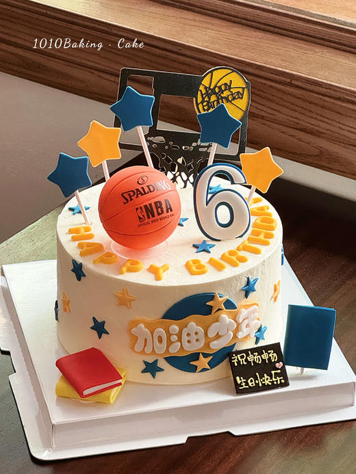 「篮球少年，加油！」岁数可改·翻糖巧克力·100%动物奶油（附图6寸·提前4天预订） 商品图1