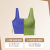 【周三秒杀】[美背沙漏衣2.0]带胸垫文胸一体显瘦针织背心内衣女 商品缩略图3