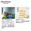 【童年时光】满载着幸福与快乐 商品缩略图2