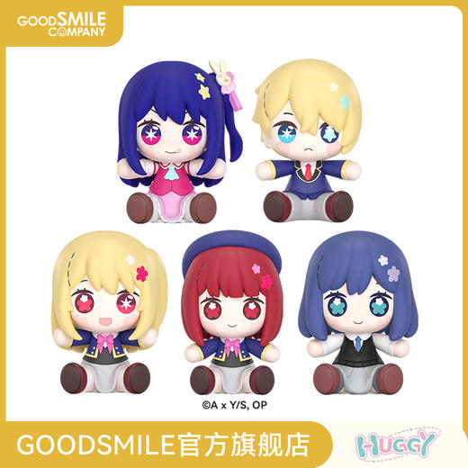 【GSC补款】Huggy GoodSmile爱/阿库亚/露比/有马加奈/黑川茜 TV动画【我推的孩子】 商品图0