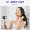 大宇恒温高速吹风机HD04等离子护发静音速干家用大功率电吹风筒防静电 商品缩略图4