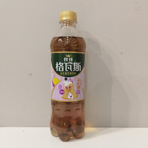 qiulin 그와스음료(패션프루트맛)450ml 商品图0