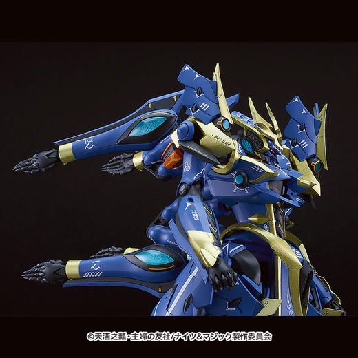 【GSC现货】MODEROID DX-SCALE伊迦尔卡 商品图3