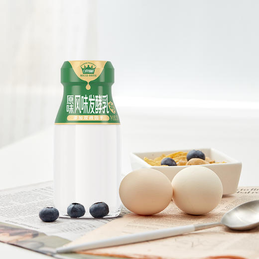 新希望 白帝原味酸奶200g 200g/瓶*30瓶（月卡） 纯净浓郁细腻柔滑 预售 商品图1