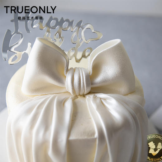 下架【在逃公主】唯有美好 抵世间万物 商品图2