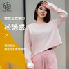 跃牌【周游世界系列】秋冬新款瑜伽服女柔软亲肤轻薄透气美国PIMA棉高士线圆领长袖 TP0782 商品缩略图1