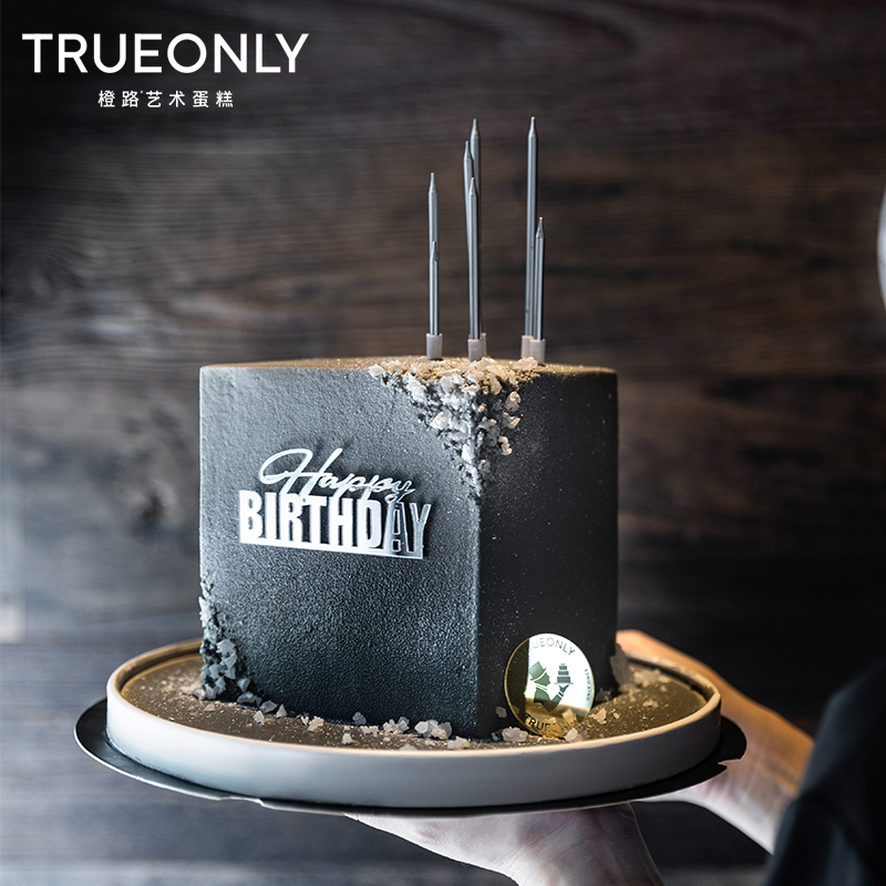 【艾德里安】允许自己，自在的盈缺