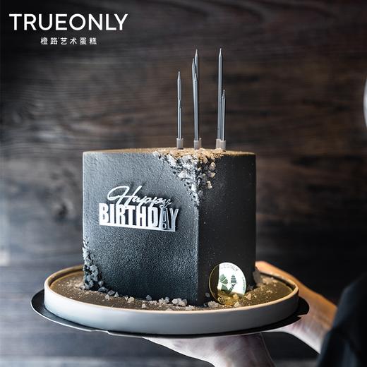 【艾德里安】允许自己，自在的盈缺 商品图0