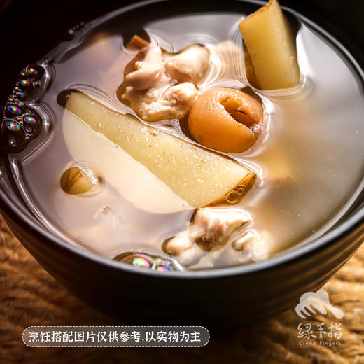 生态鲜天麻| 合作生产* Eco-fresh Tall Gastrodia Tuber 商品图2