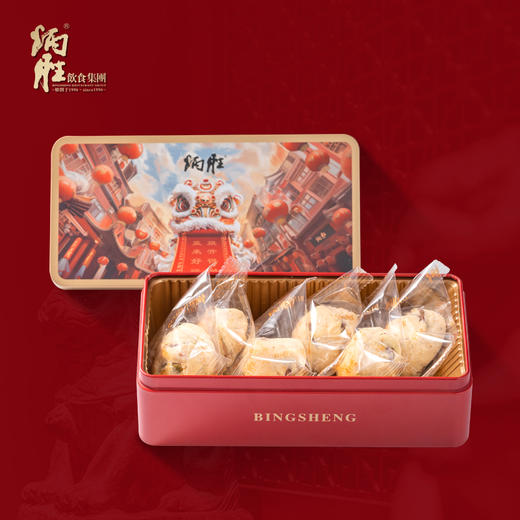 炳胜零食盒 果仁酥72g/盒 商品图5